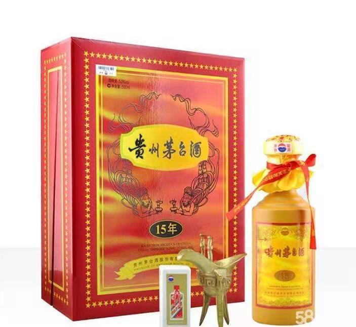 铜山礼盒茅台酒回收